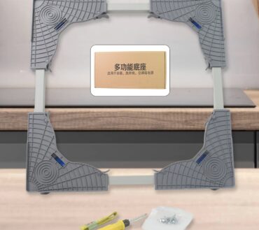 Adjustable Washing Machine Stand
