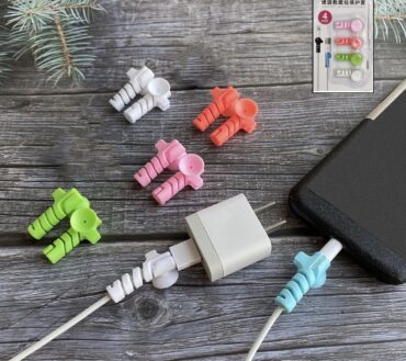 cable protector 4pc