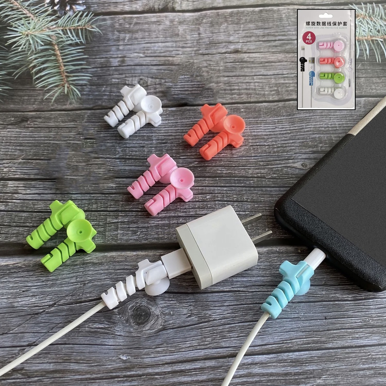 cable protector 4pc